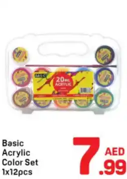 Day To Day Basic Acrylic Color Set offer
