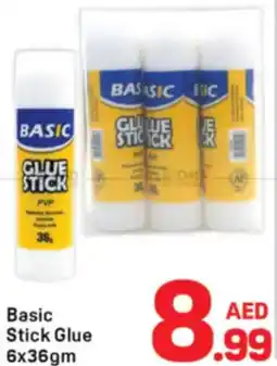 Day To Day Basic Stick Glue offer