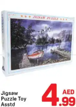 Day To Day Jigsaw Puzzle Toy offer