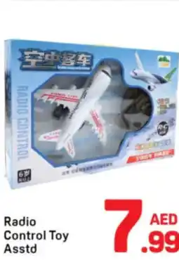 Day To Day Radio Control Toy Asstd offer