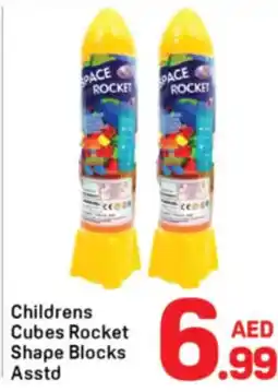 Day To Day Childrens Cubes Rocket Shape Blocks offer