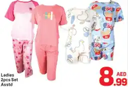 Day To Day Ladies 2pcs Set Asstd offer