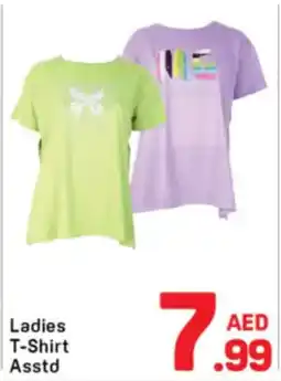 Day To Day Ladies T-Shirt Asstd offer