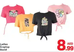 Day To Day Ladies Croptop Asstd offer