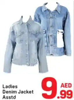 Day To Day Ladies Denim Jacket Asstd offer