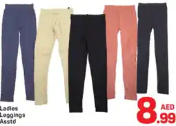 Day To Day Ladies Leggings Asstd offer