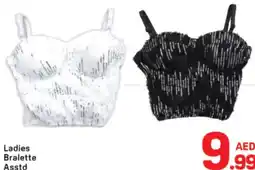 Day To Day Ladies Bralette Asstd offer