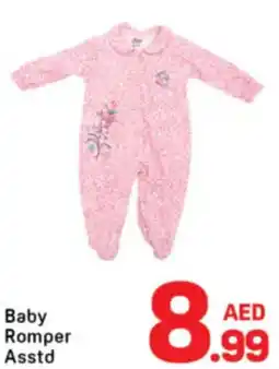 Day To Day Baby Romper Asstd offer