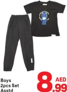 Day To Day Boys 2pcs Set Asstd offer