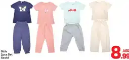 Day To Day Girls 2pcs Set offer