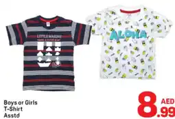 Day To Day Boys or Girls T-Shirt Asstd offer