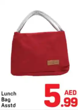 Day To Day Lunch Bag Asstd offer
