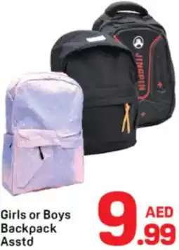 Day To Day Girls or Boys Backpack offer