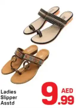Day To Day Ladies slipper asstd offer