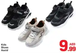 Day To Day Kids Shoes Asstd offer