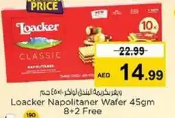 Nesto Loacker Napolitaner Wafer offer