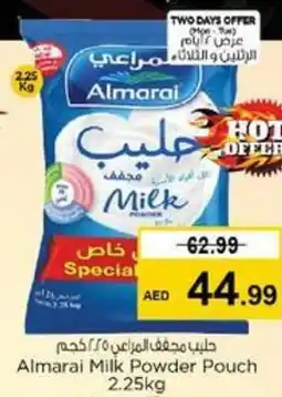 Nesto Almarai Milk Powder Pouch offer