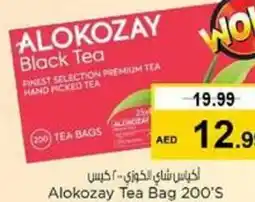 Nesto Alokozay Tea Bag offer