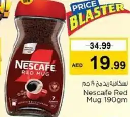 Nesto Nescafe Red Mug offer