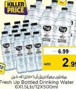 Nesto Fresh Up Bottled Drinking Water offer