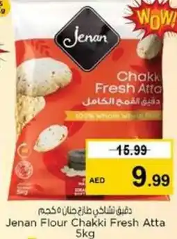 Nesto Jenan Flour Chakki Fresh Atta offer