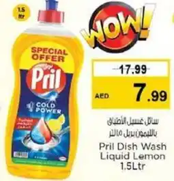 Nesto Pril Dish Wash Liquid Lemon offer