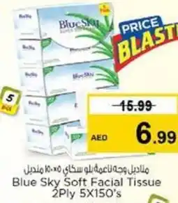 Nesto Blue Sky Soft Facial Tissue offer