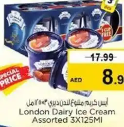 Nesto London Dairy Ice Cream Assorted offer
