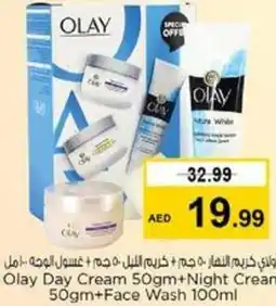 Nesto Olay Day Cream +Night Cream +Face Wash offer