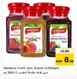 Last Chance NESKERS Jam offer