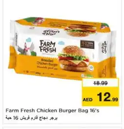 Last Chance FARM FRESH Chicken Burger offer
