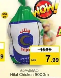 Nesto Hilal Chicken offer