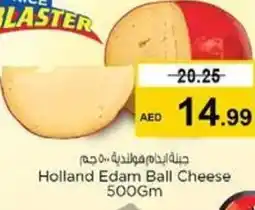 Nesto Holland Edam Ball Cheese offer