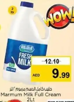 Nesto Marmum Milk Full Cream offer