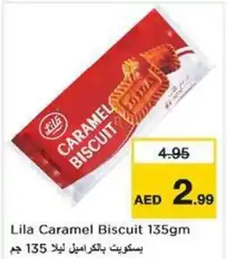 Nesto Lila Caramel Biscuit offer