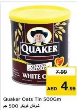 Nesto Quaker Oats Tin offer
