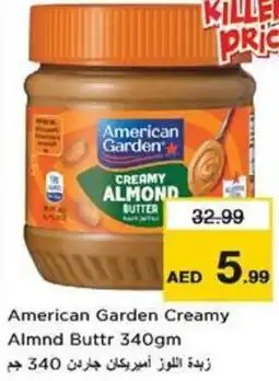 Nesto American Garden Creamy Almnd Buttr offer
