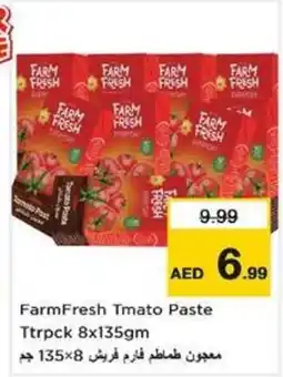 Nesto FarmFresh Tmato Paste offer