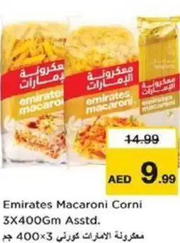 Nesto Emirates Macaroni Corni offer