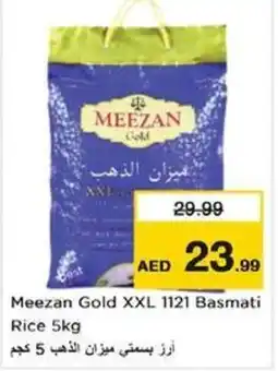 Nesto Meezan Gold XXL 1121 Basmati Rice offer