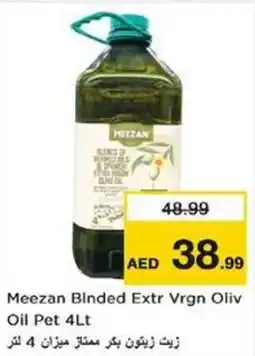 Nesto Meezan Binded Extr Vrgn Oliv Oil Pet offer
