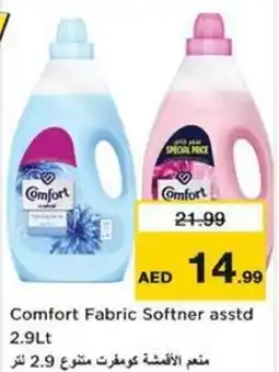Nesto Comfort Fabric Softner asstd offer