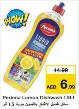 Nesto Perinna Lemon Dishwash offer