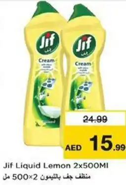 Nesto Jif Liquid Lemon offer