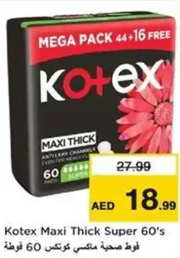Nesto Kotex Maxi Thick Super 6 offer