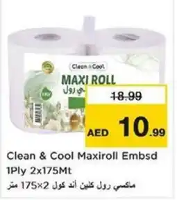 Nesto Clean & Cool Maxiroll Embsd offer