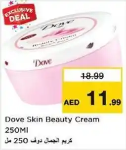 Nesto Dove Skin Beauty Cream offer