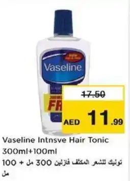 Nesto Vaseline Intnsve Hair tonic offer