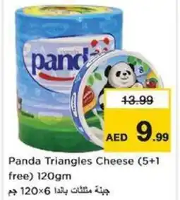 Nesto Panda Triangles Cheese (5+1 free) offer