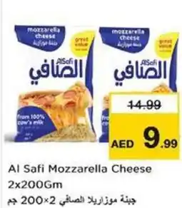 Nesto Al Safi Mozzarella Cheese offer